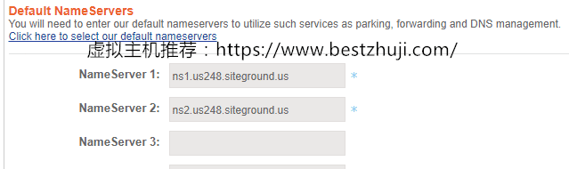将域名的服务器地址修改为siteground的域名服务器地址