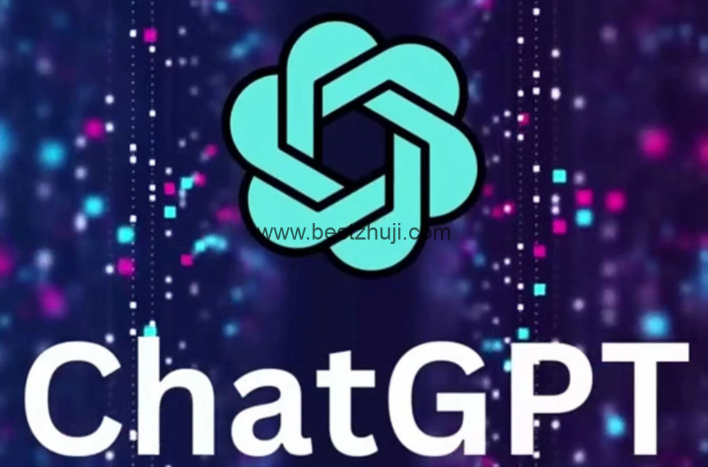 国内如何支付ChatGPT？ – 虚拟主机推荐