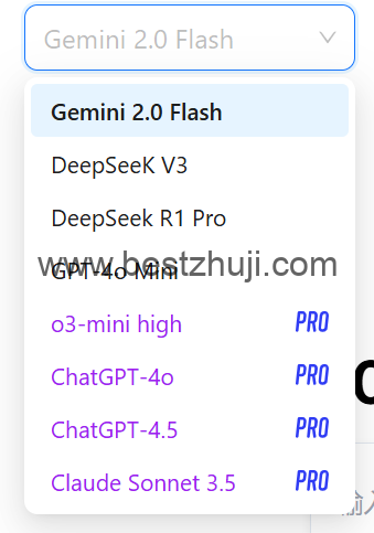 Heck.ai支持多版本
