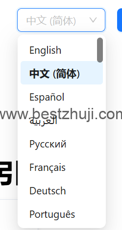 Heck.ai支持多语言