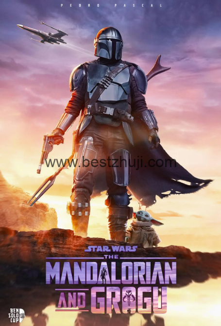 曼达洛人与古古