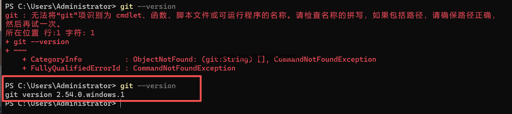 查看 git 版本