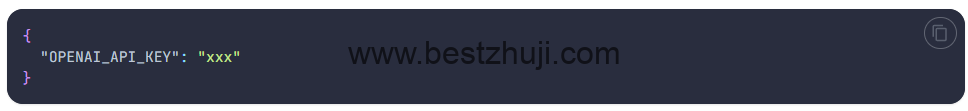 配置auth.json